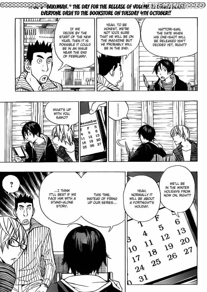 Baku Chapter 148 image 06_optimized